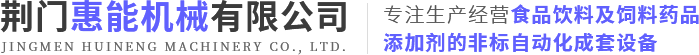 湖北鋼模板廠(chǎng)家